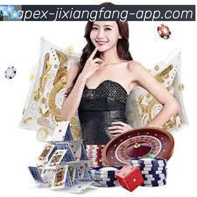 jxf吉祥坊服务体系