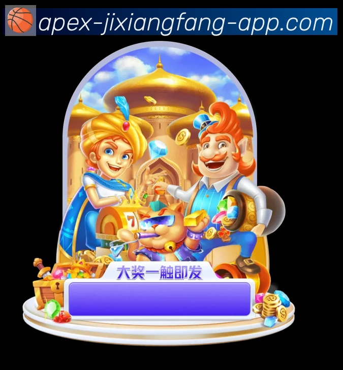 App Interface Preview